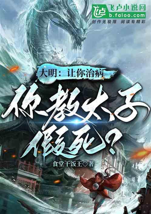 小西服怎样搭配-便捷智慧的问答网页
